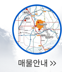 경희궁 자이 태영부동산입지환경