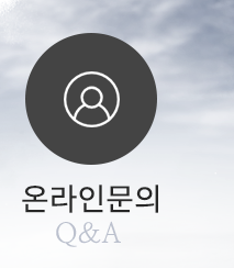 경희궁 자이 태영부동산안내